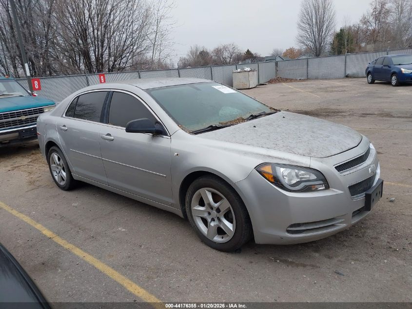 2008 Chevrolet Malibu