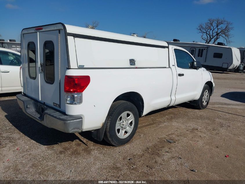 2013 Toyota Tundra Grade V6