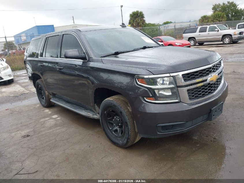 2015 Chevrolet Tahoe