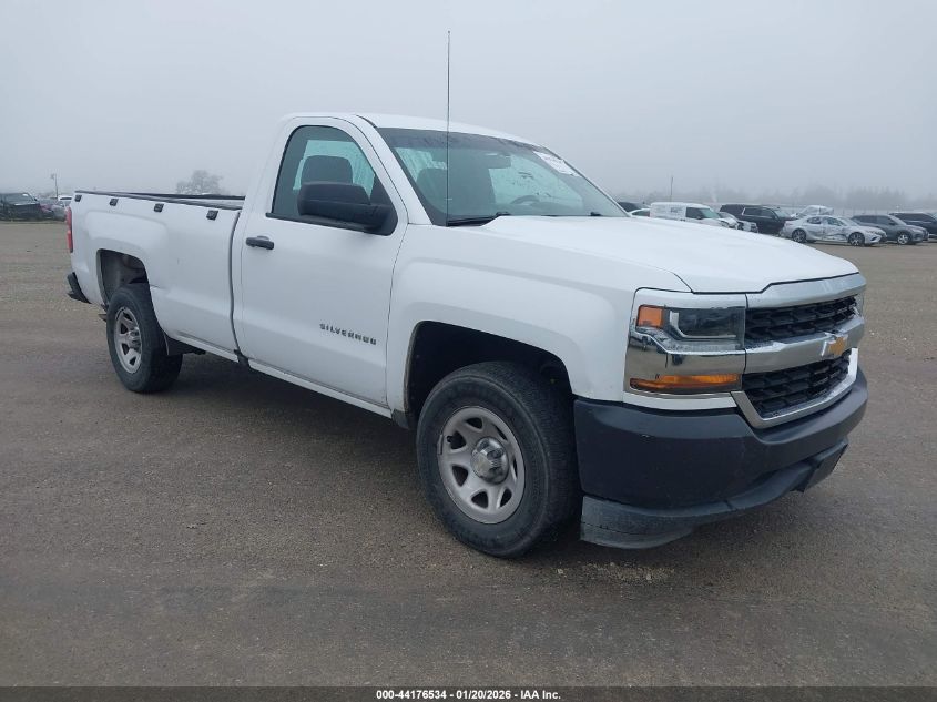 2018 Chevrolet Silverado 1500 Wt