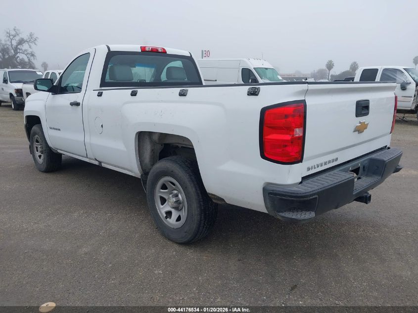 2018 Chevrolet Silverado 1500 Wt