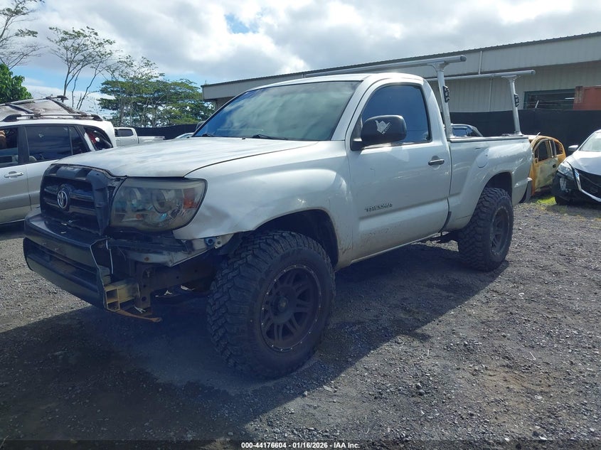 2007 Toyota Tacoma