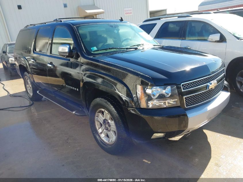 2008 Chevrolet Suburban 1500