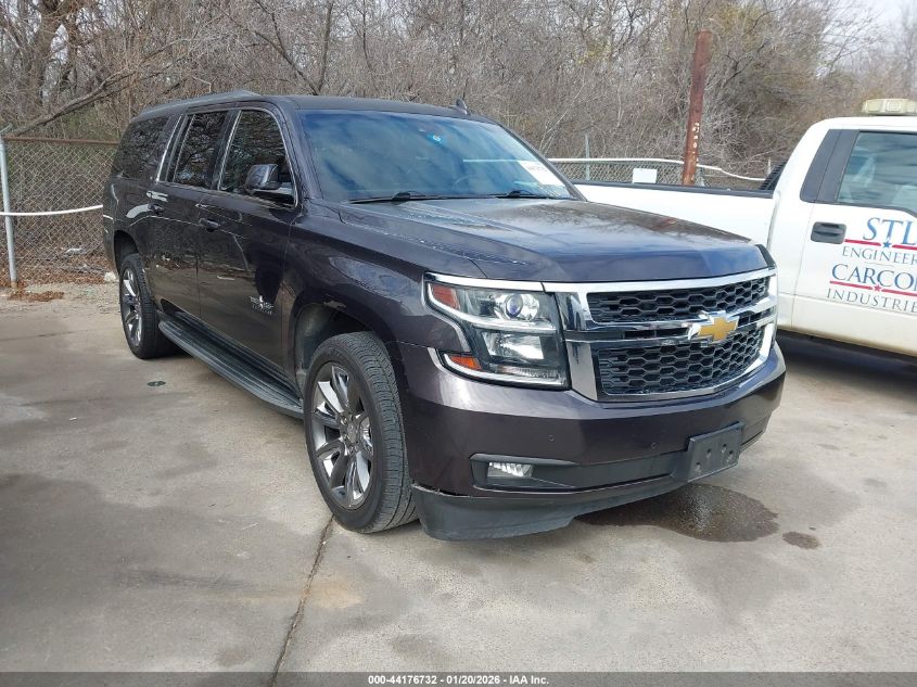 2016 Chevrolet Suburban