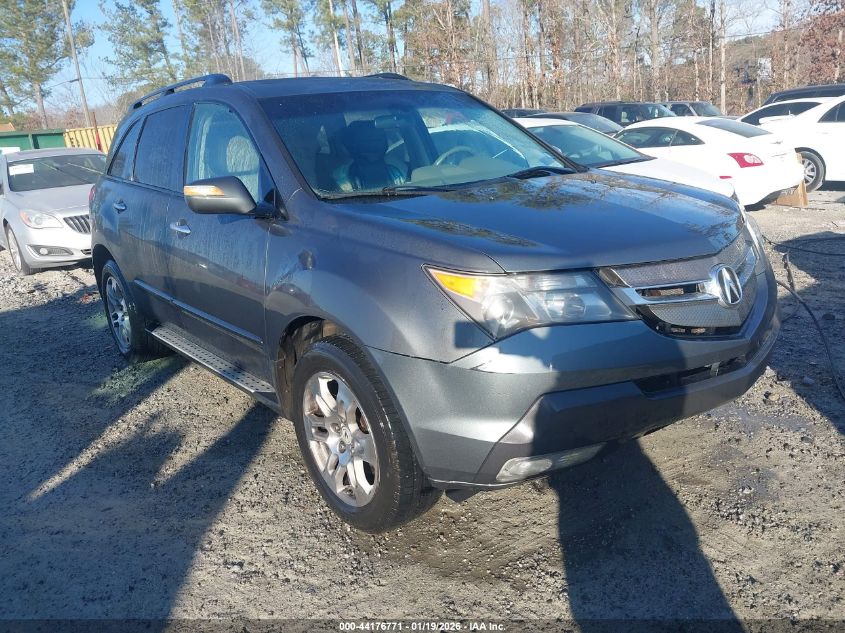 2007 Acura MDX