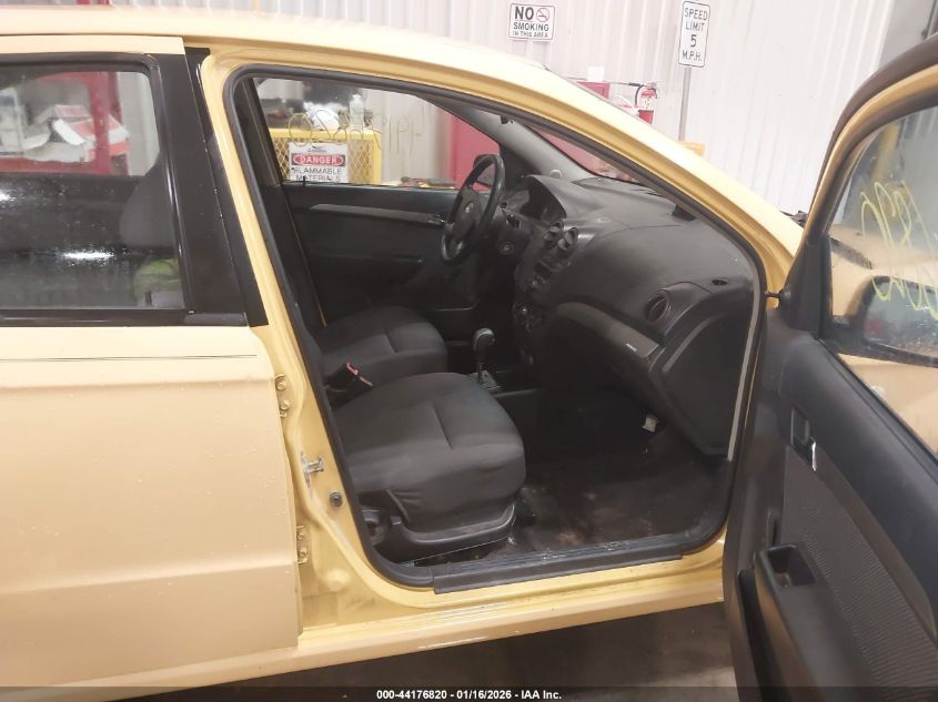 2008 Chevrolet Aveo Ls