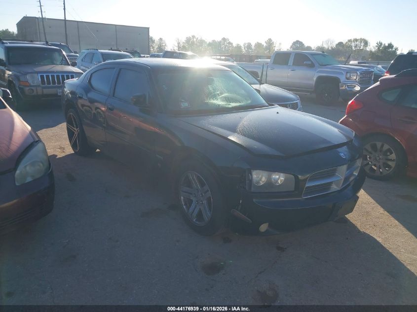 2008 Dodge Charger