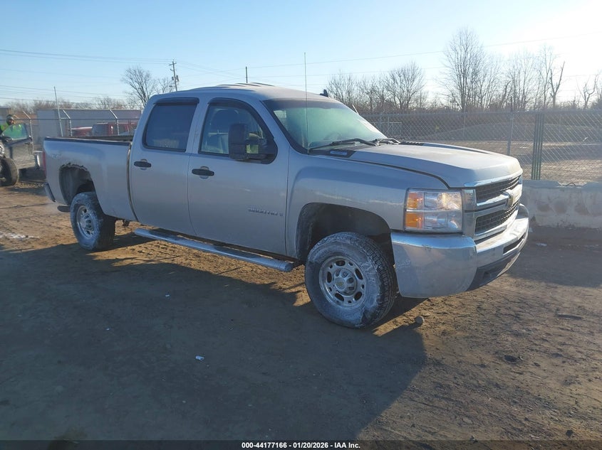 2008 CHEVROLET SILVERADO 2500HD WORK TRUCK