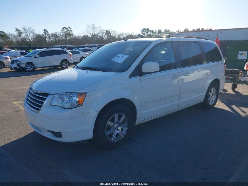 2008 Chrysler Town & Country Touring