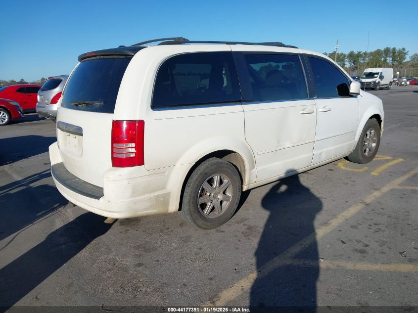 2008 Chrysler Town & Country Touring