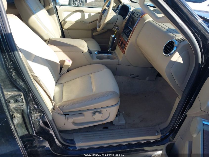 2007 Ford Explorer Eddie Bauer