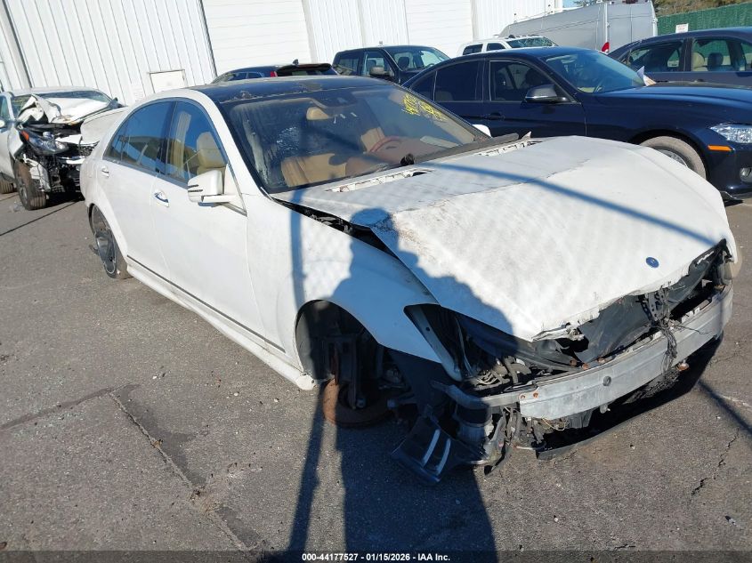 2011 Mercedes-Benz S-Class