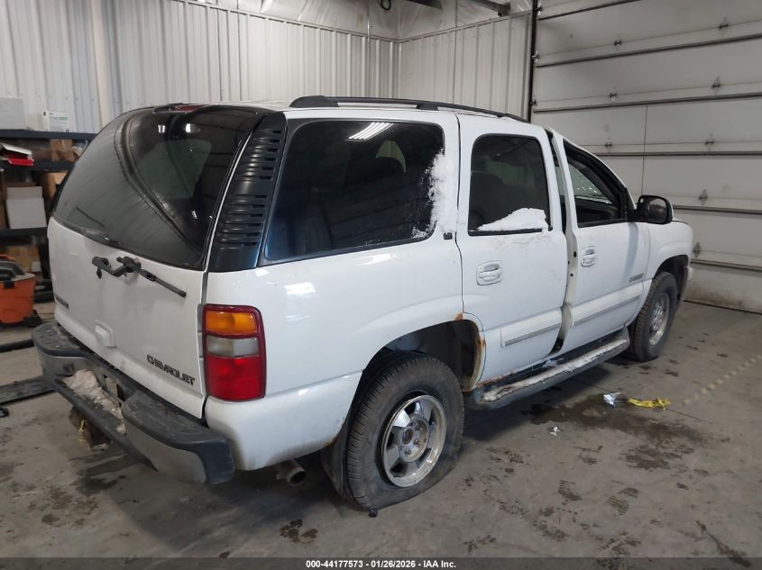 2003 Chevrolet Tahoe Lt