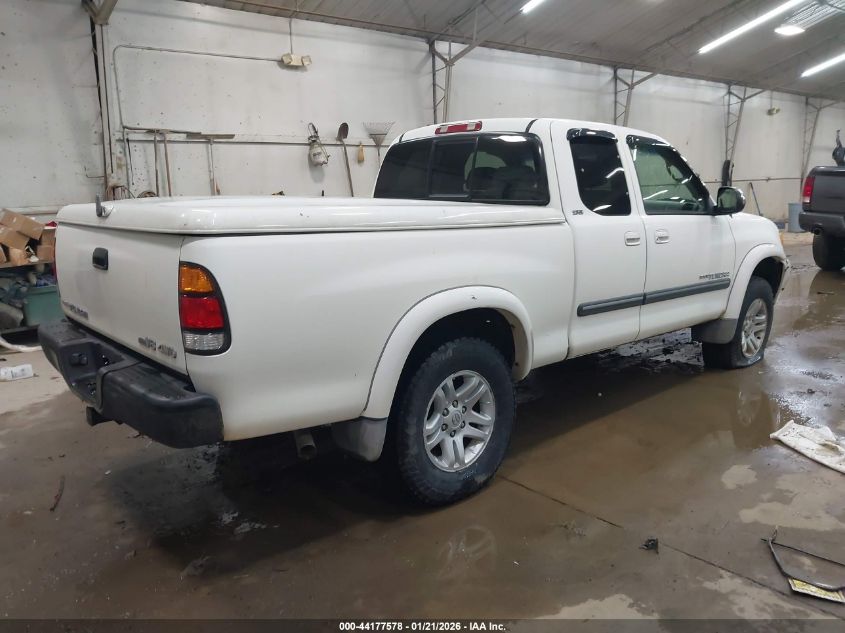 2003 Toyota Tundra Sr5 V8