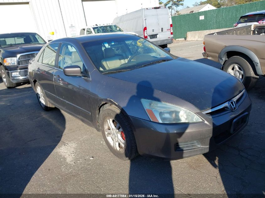 2007 Honda Accord