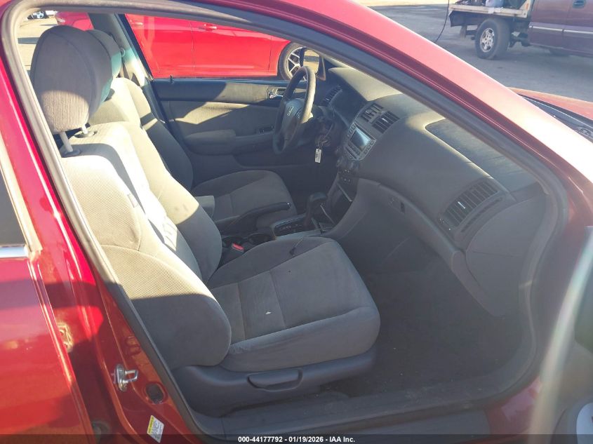 2007 Honda Accord 2.4 Ex