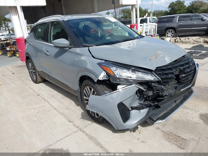 2023 Nissan Kicks Sv Xtronic Cvt