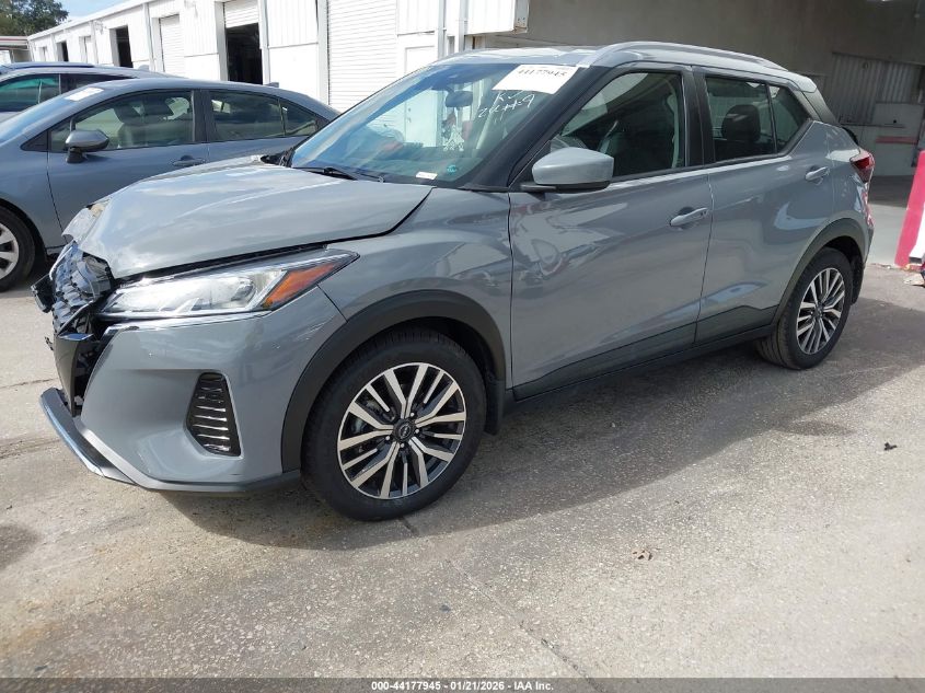 2023 Nissan Kicks Sv Xtronic Cvt