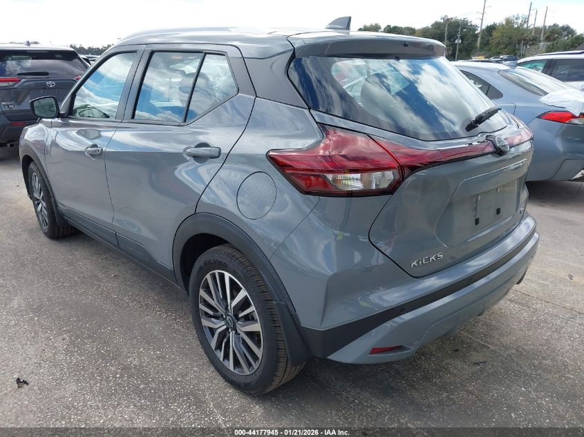 2023 Nissan Kicks Sv Xtronic Cvt