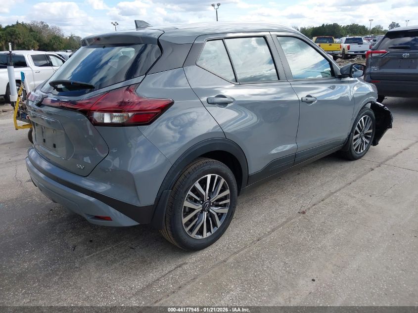 2023 Nissan Kicks Sv Xtronic Cvt