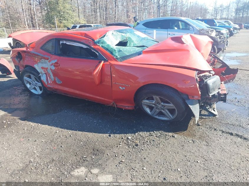 2012 Chevrolet Camaro