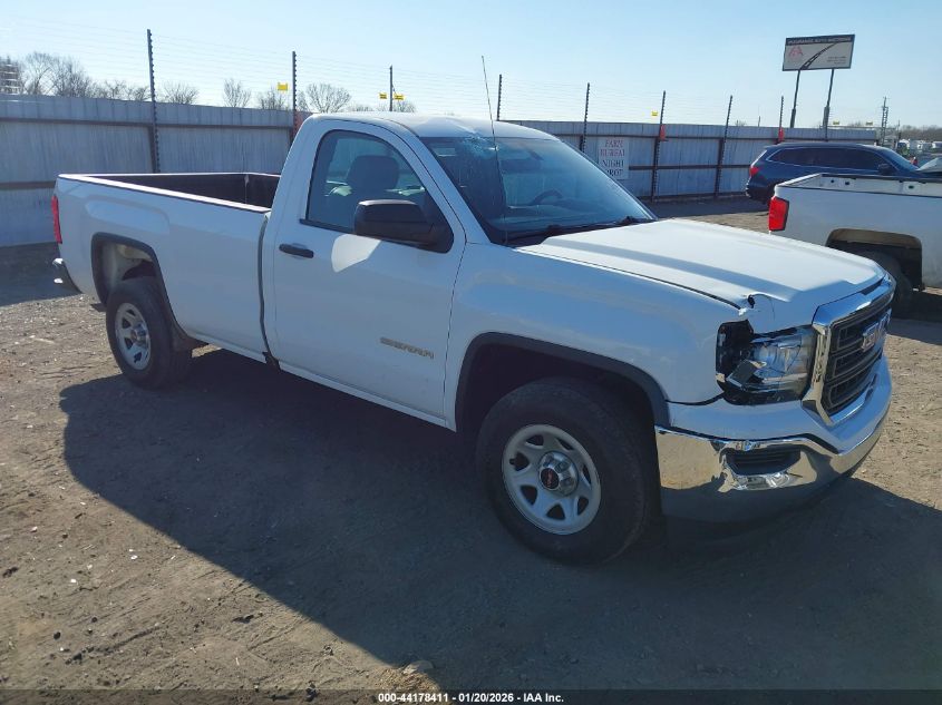 2017 GMC Sierra 1500