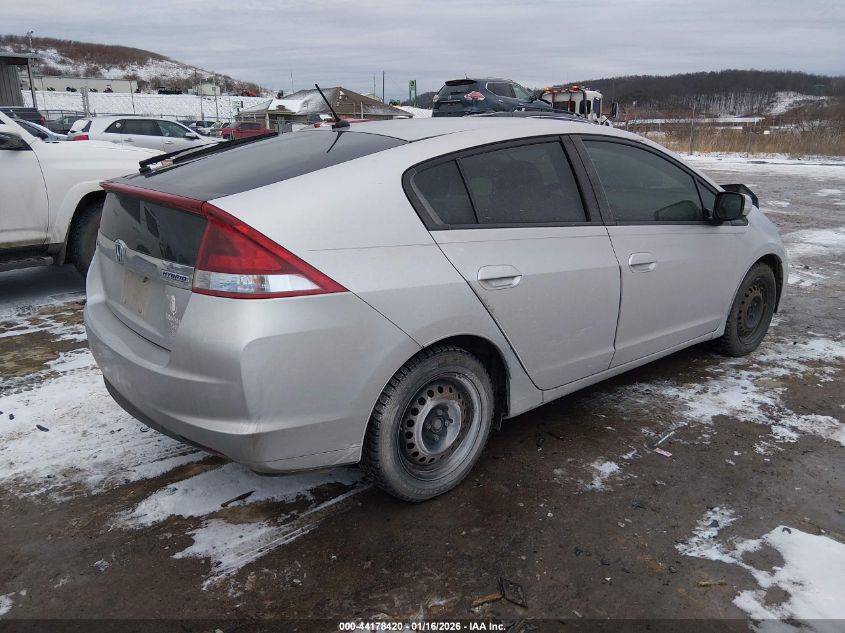 2014 Honda Insight Lx