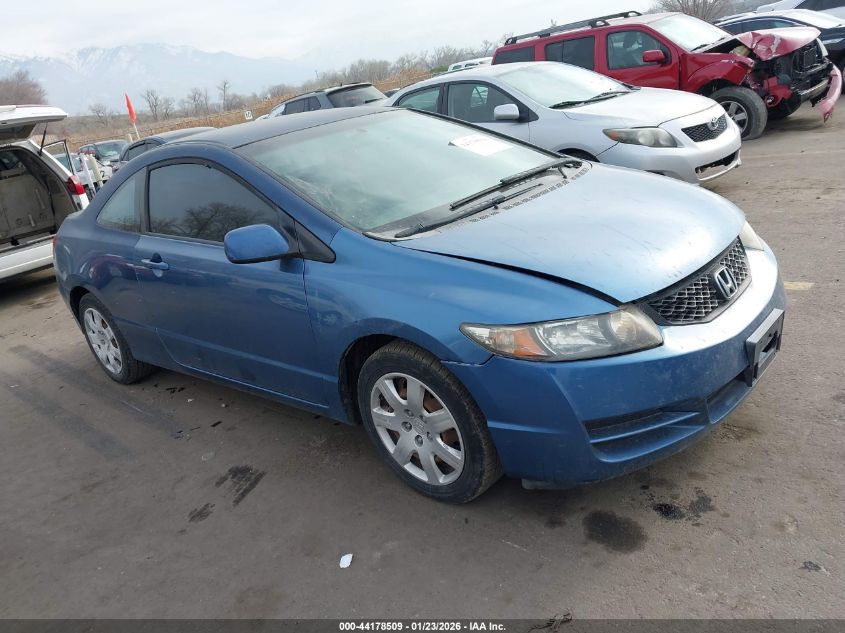 2010 Honda Civic