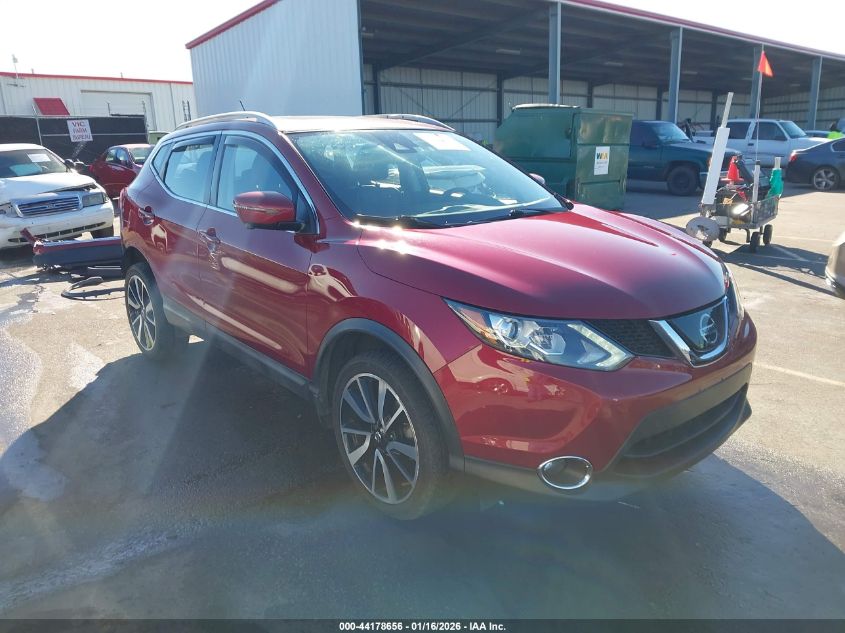 2019 Nissan Rogue Sport
