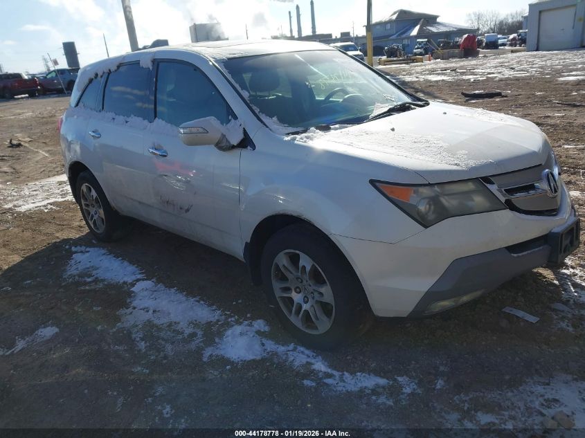 2008 Acura MDX