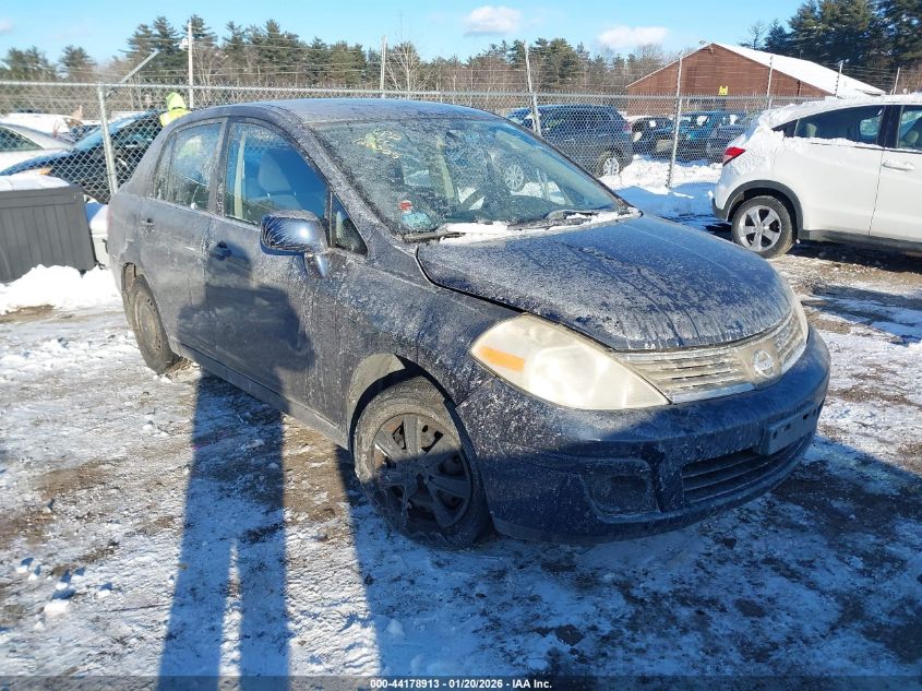 2007 Nissan Versa 1.8S