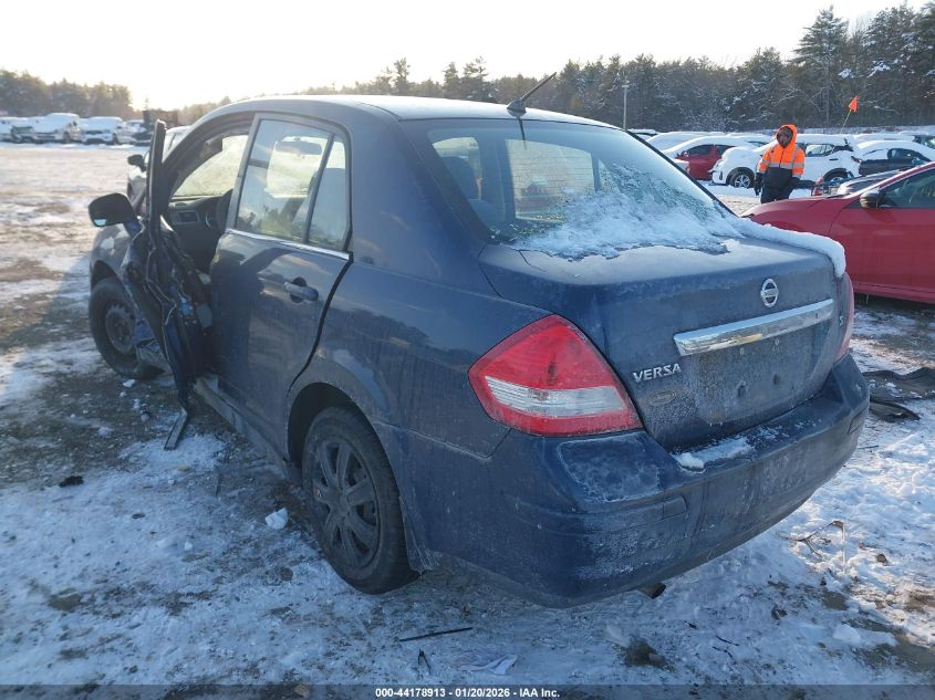 2007 Nissan Versa 1.8S