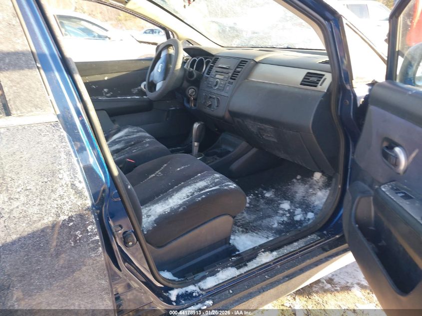 2007 Nissan Versa 1.8S