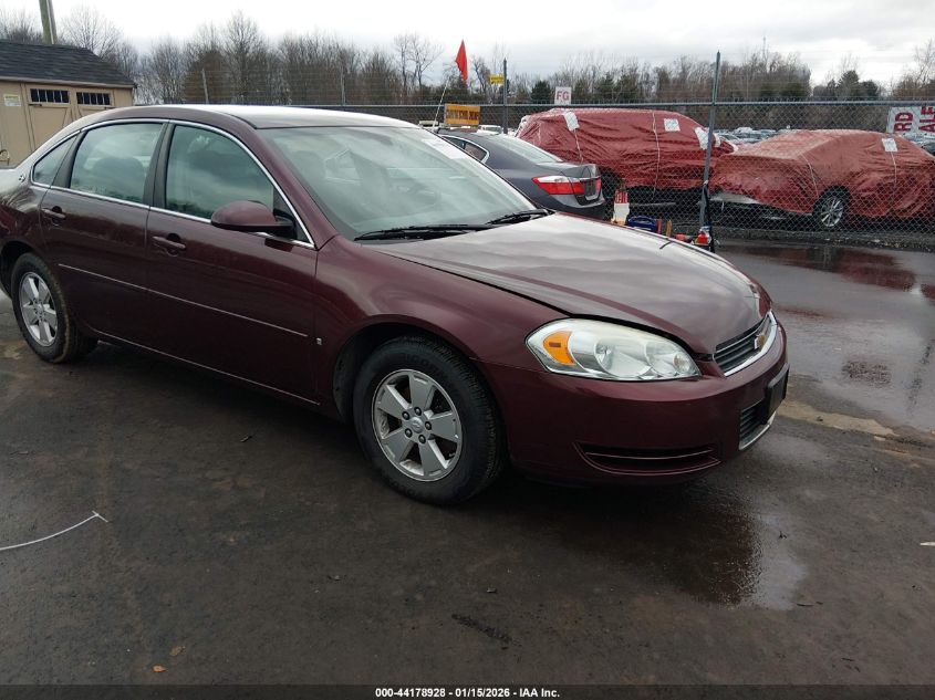 2007 Chevrolet Impala