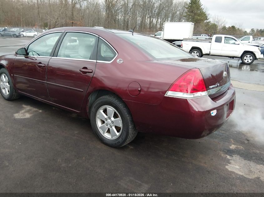 2007 Chevrolet Impala Lt