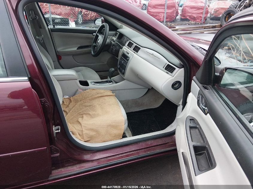 2007 Chevrolet Impala Lt