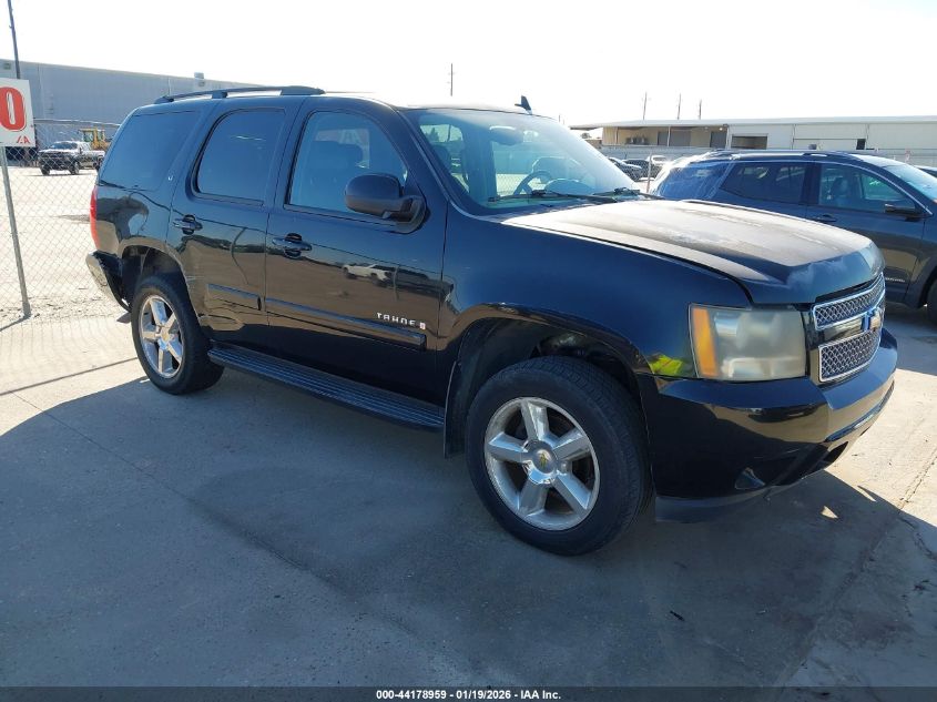 2008 Chevrolet Tahoe