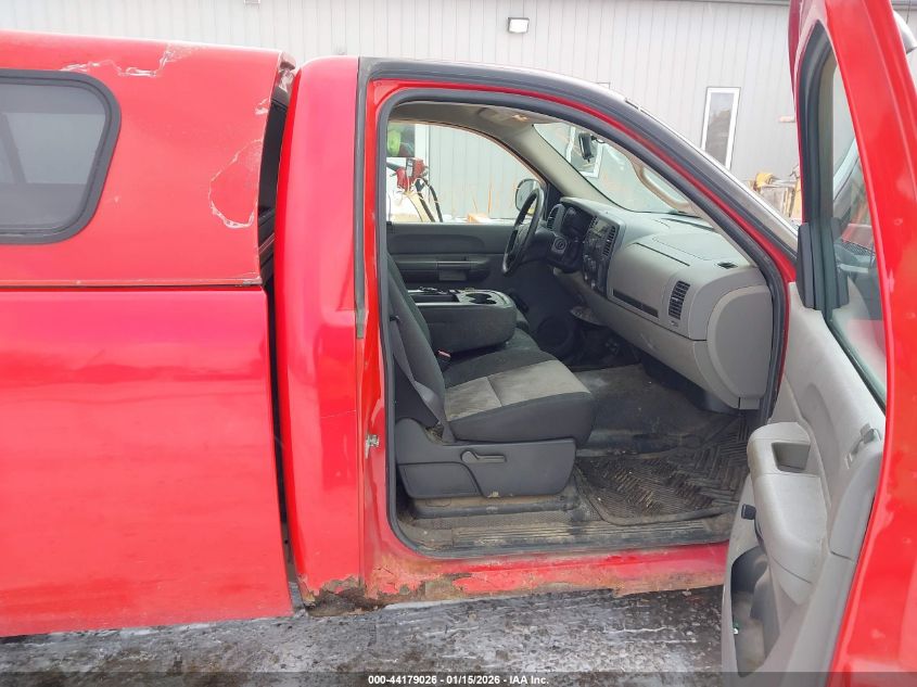 2008 GMC Sierra 1500 Work Truck