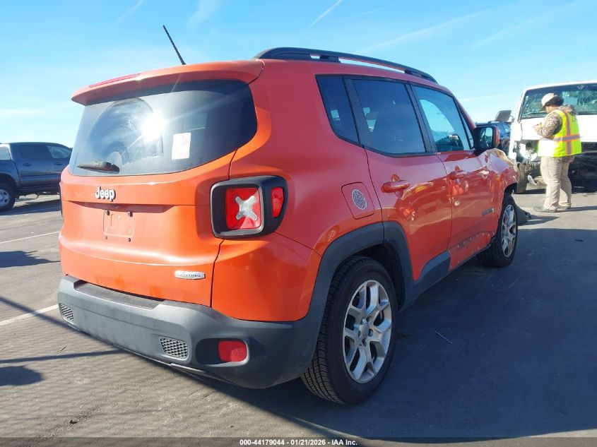 2015 Jeep Renegade Latitude