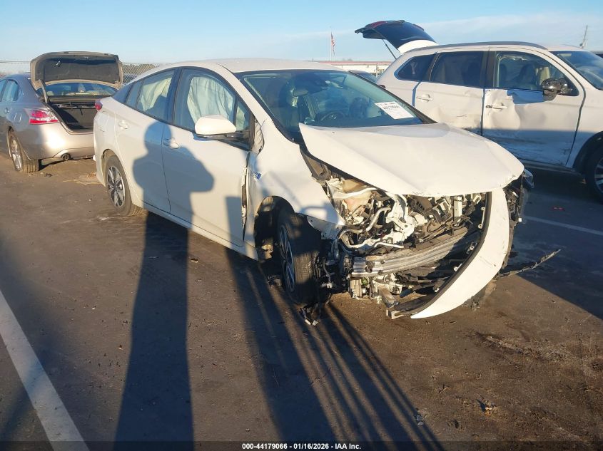 2017 Toyota Prius Prime Premium