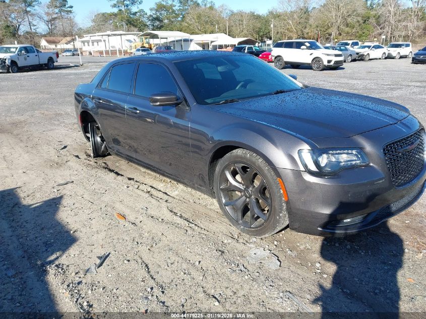 2023 Chrysler 300 300S