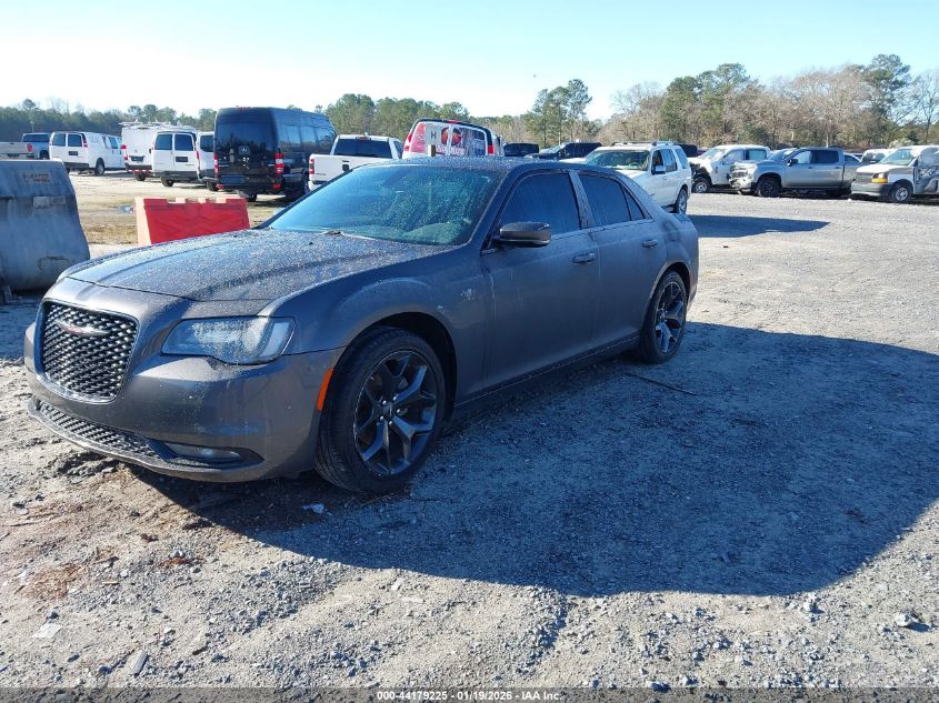 2023 Chrysler 300 300S