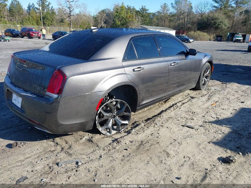 2023 Chrysler 300 300S