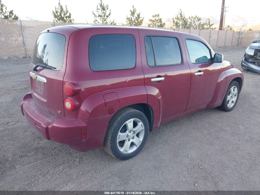 2006 Chevrolet Hhr Lt