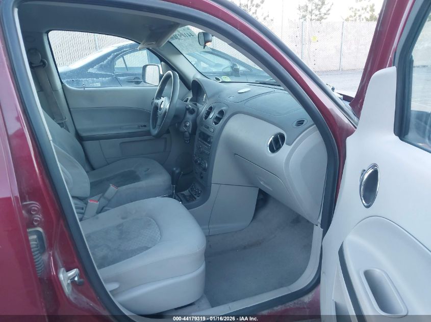 2006 Chevrolet Hhr Lt