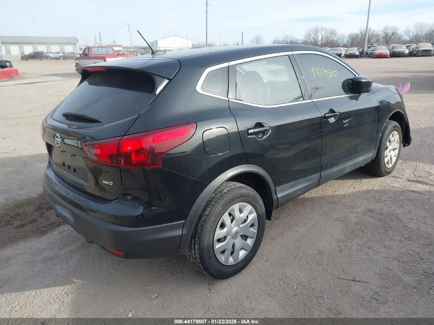 2019 Nissan Rogue Sport S
