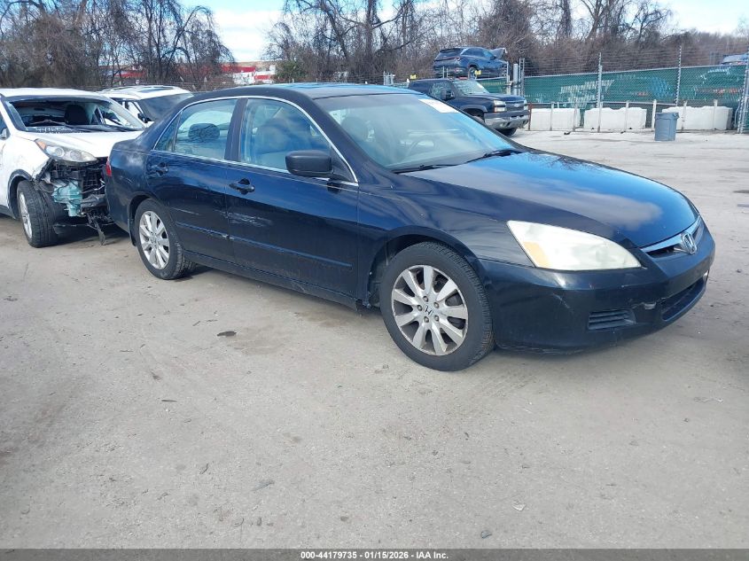 2007 Honda Accord