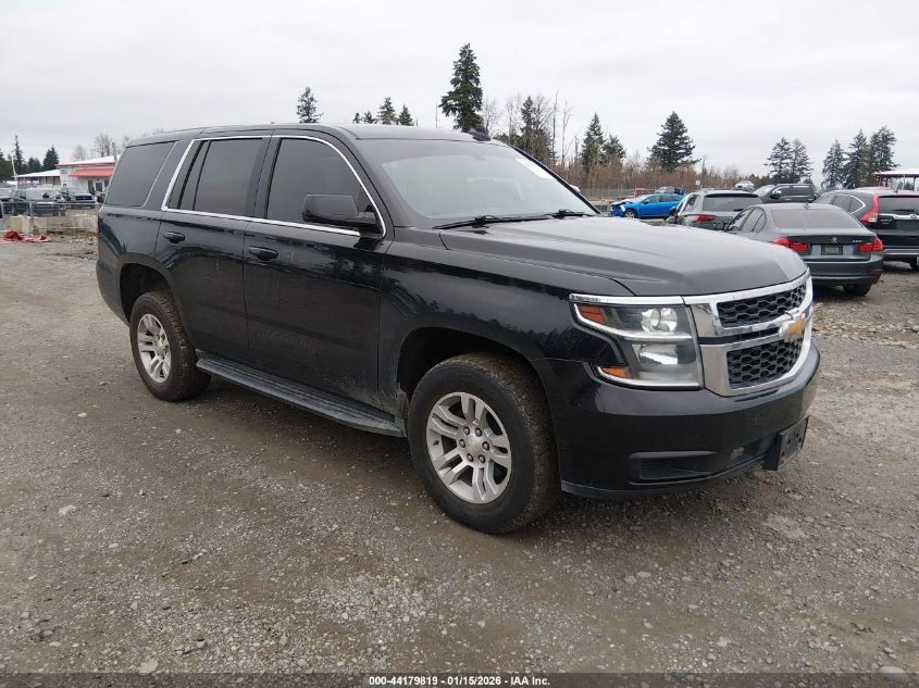 2020 Chevrolet Tahoe