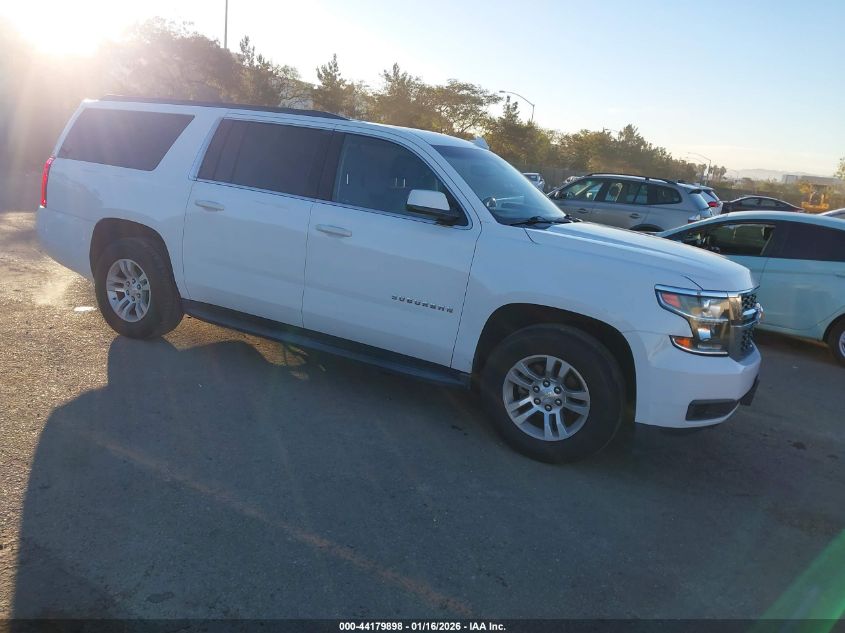 2017 Chevrolet Suburban