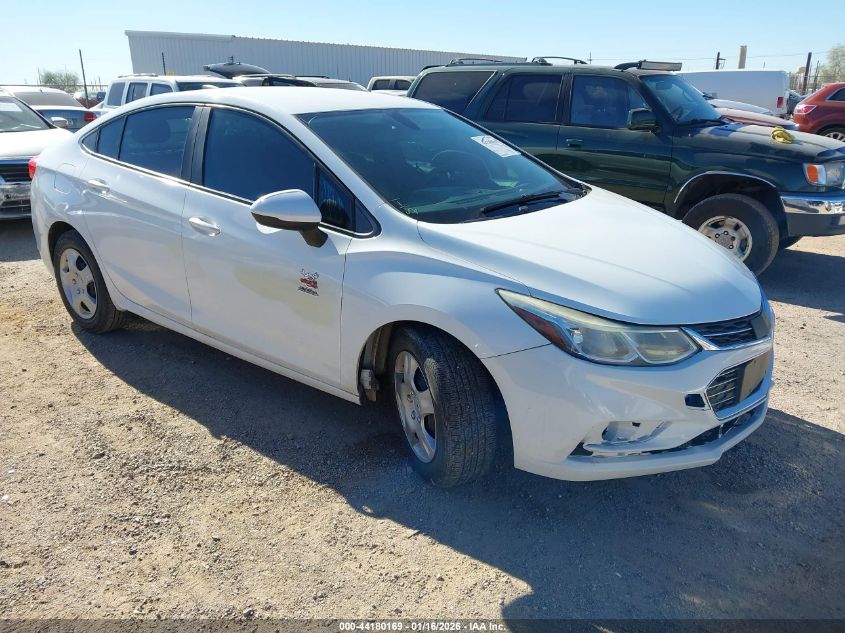 2017 Chevrolet Cruze